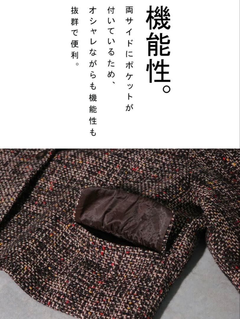 【極美品】アンティカantiqua クラシカル ツイードジャケット ショート丈