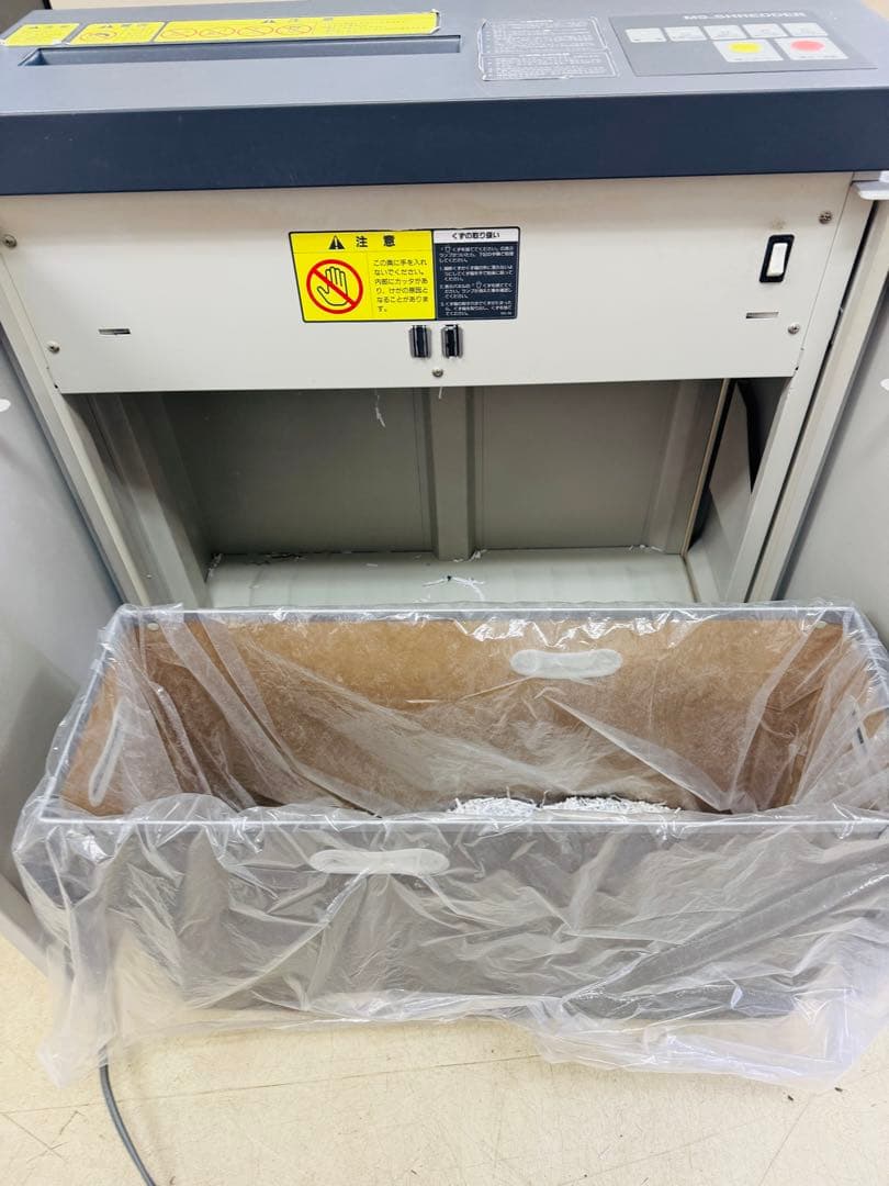 MSシュレッダー 231MA 明光商会 A4用紙用 業務 オフィス コンパクト
