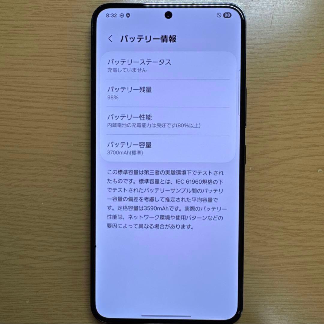 Samsung Galaxy S22 ブラック 本体 SIMフリー注意事項あり