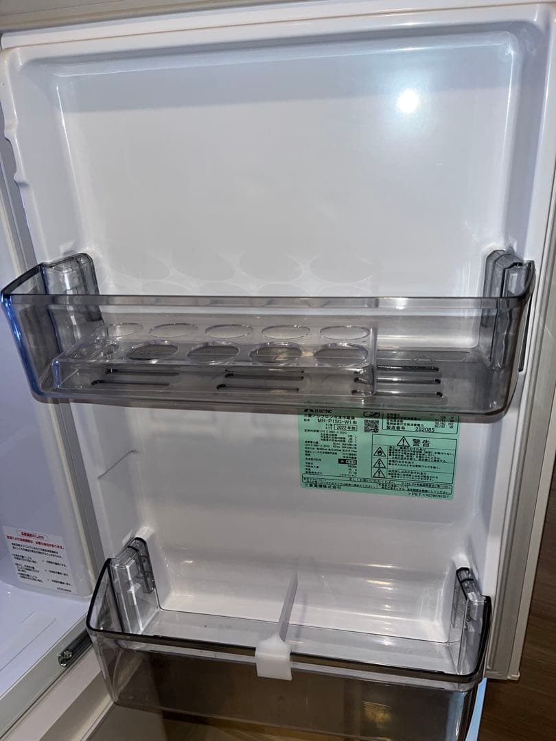 三菱ノンフロン冷凍冷蔵庫 MR-P15G-W1 白 146L 2022年製
