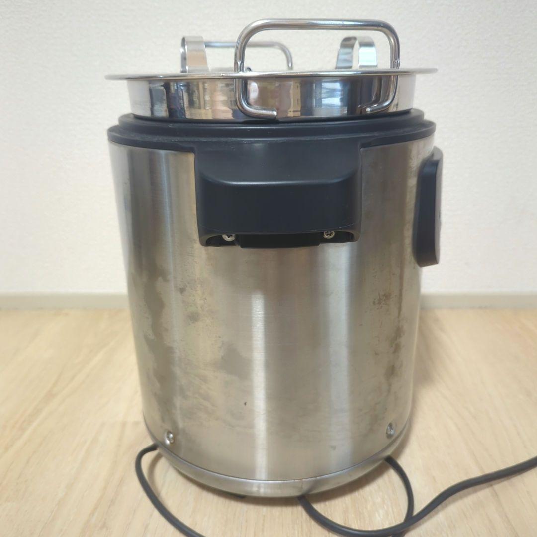 【業務用】象印　マイコン　スープジャー　TH-CU 045　4.5L