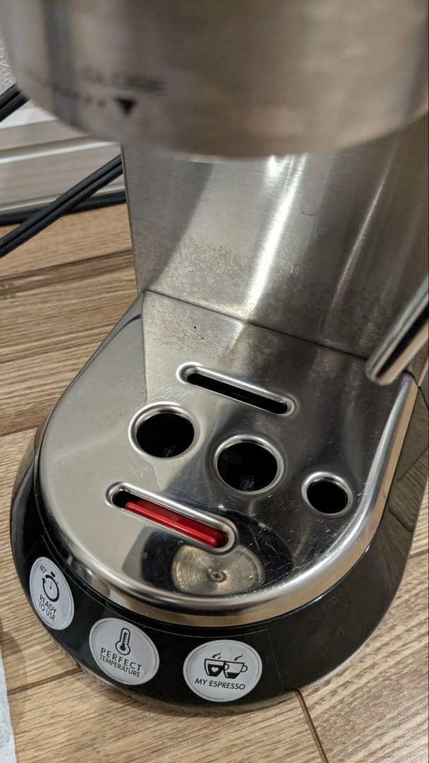 レ*ド様 【セット】デディカ&グラインダー