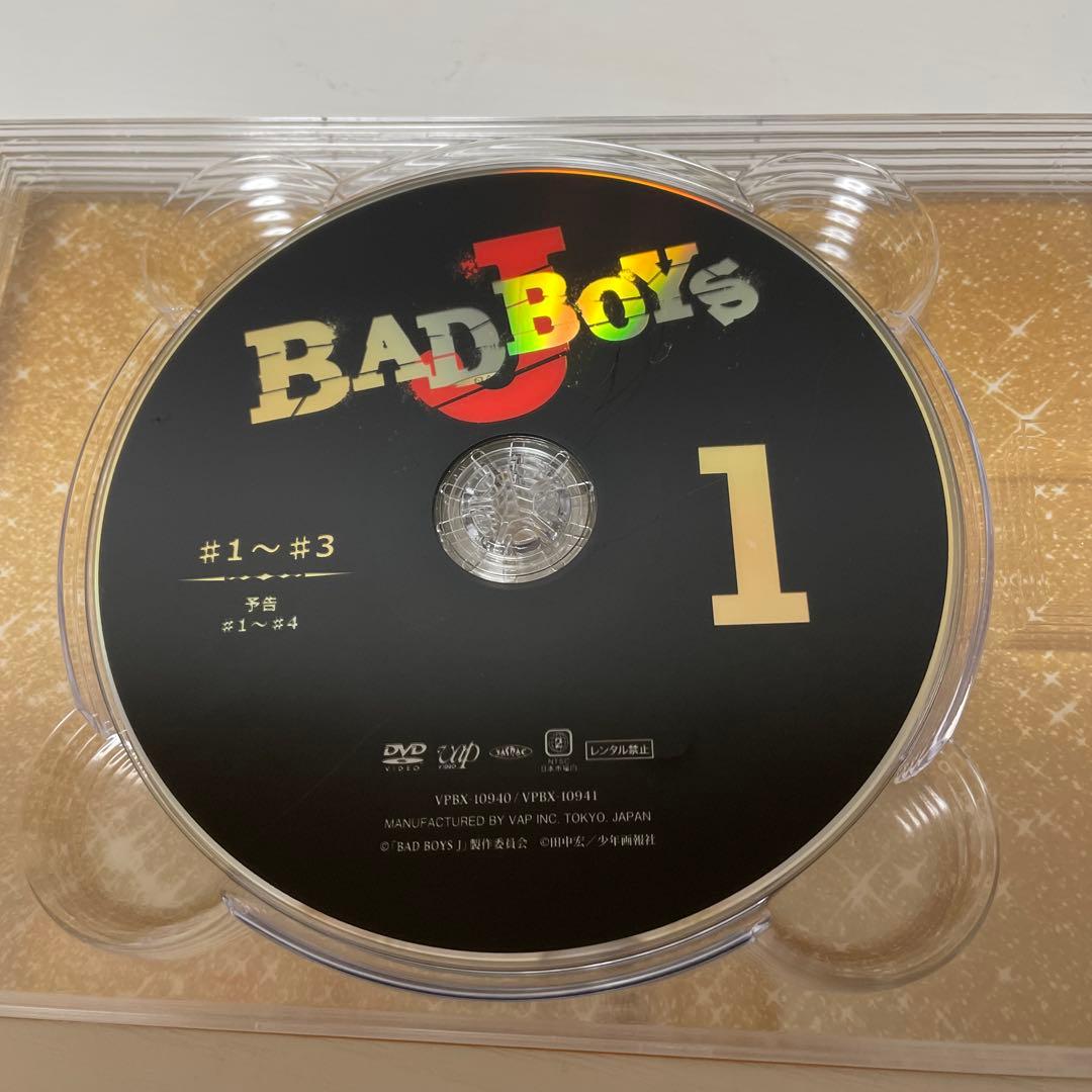 BAD BOY's DVD ディスク