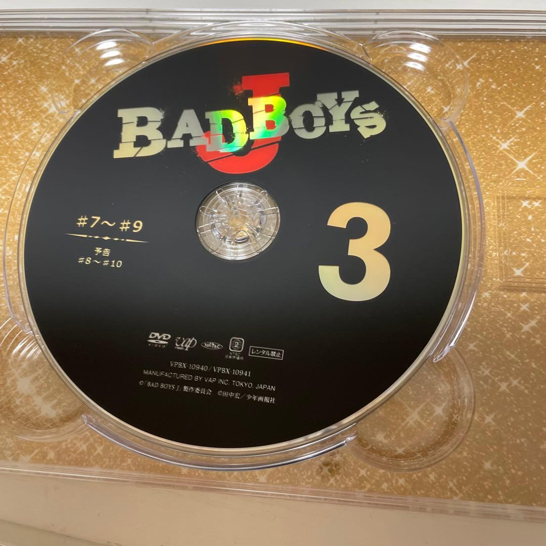 BAD BOY's DVD ディスク