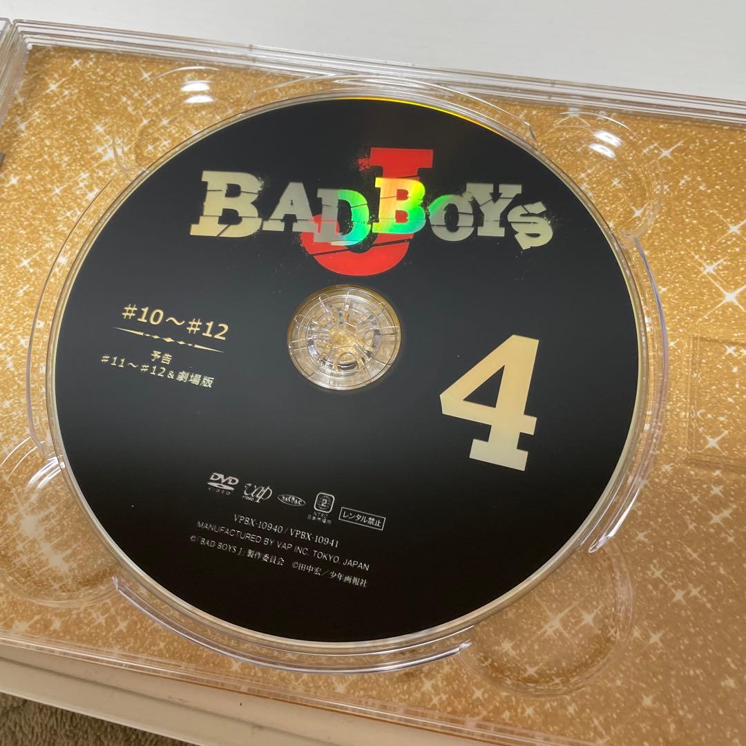 BAD BOY's DVD ディスク