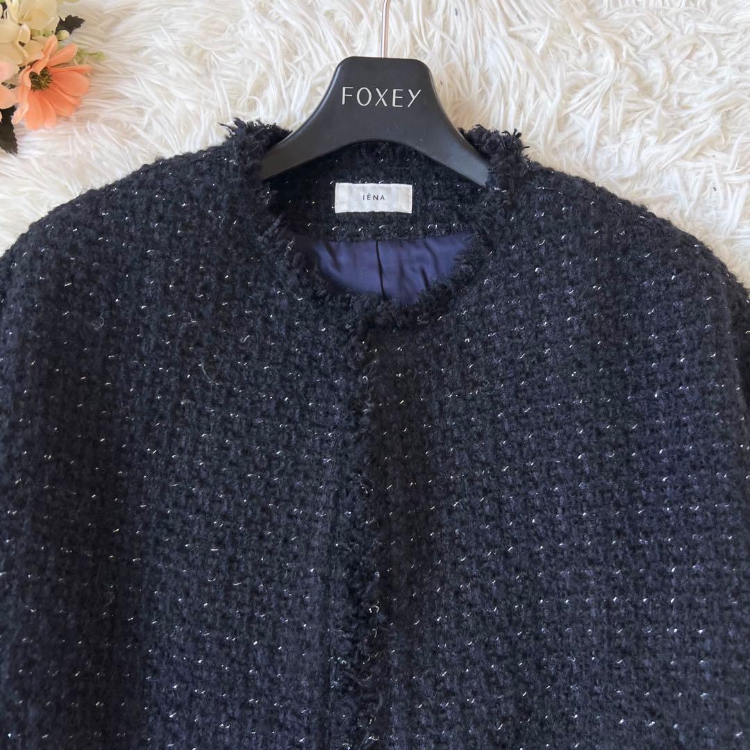 EINA イエナ ＆NAVY ノーカラー ツイード ジャケット