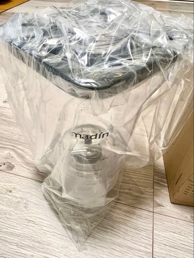 値下げ‼️台湾製【未使用・美品】Madin T-133 ｜定価約9万円→2万5千円