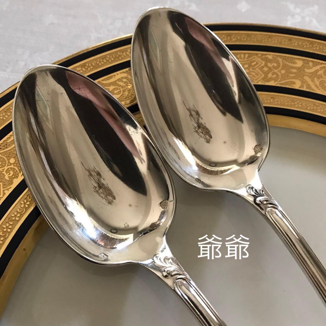 クリストフル／純銀 スターリングシルバー フォーク&スプーン １組「マルリー」