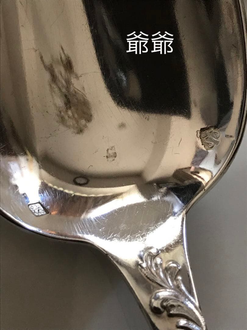 クリストフル／純銀 スターリングシルバー フォーク&スプーン １組「マルリー」