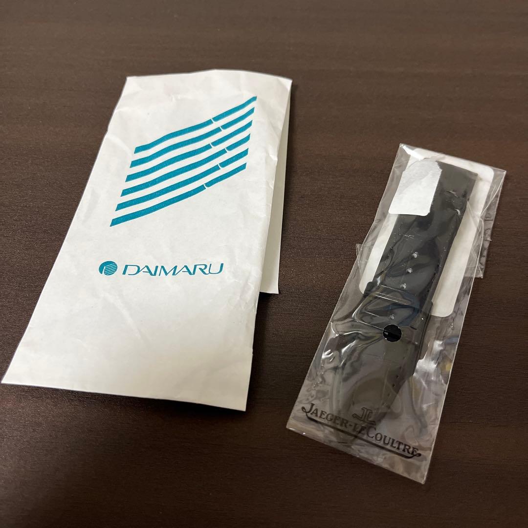 JAEGER-LECOYLTRE ジャガールクルト　アリーゲーターベルト　黒