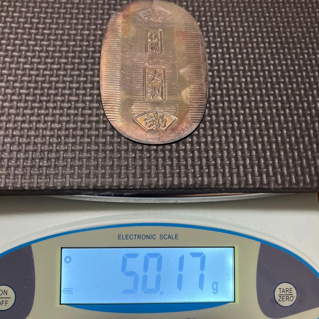 純銀 小判　(大判)