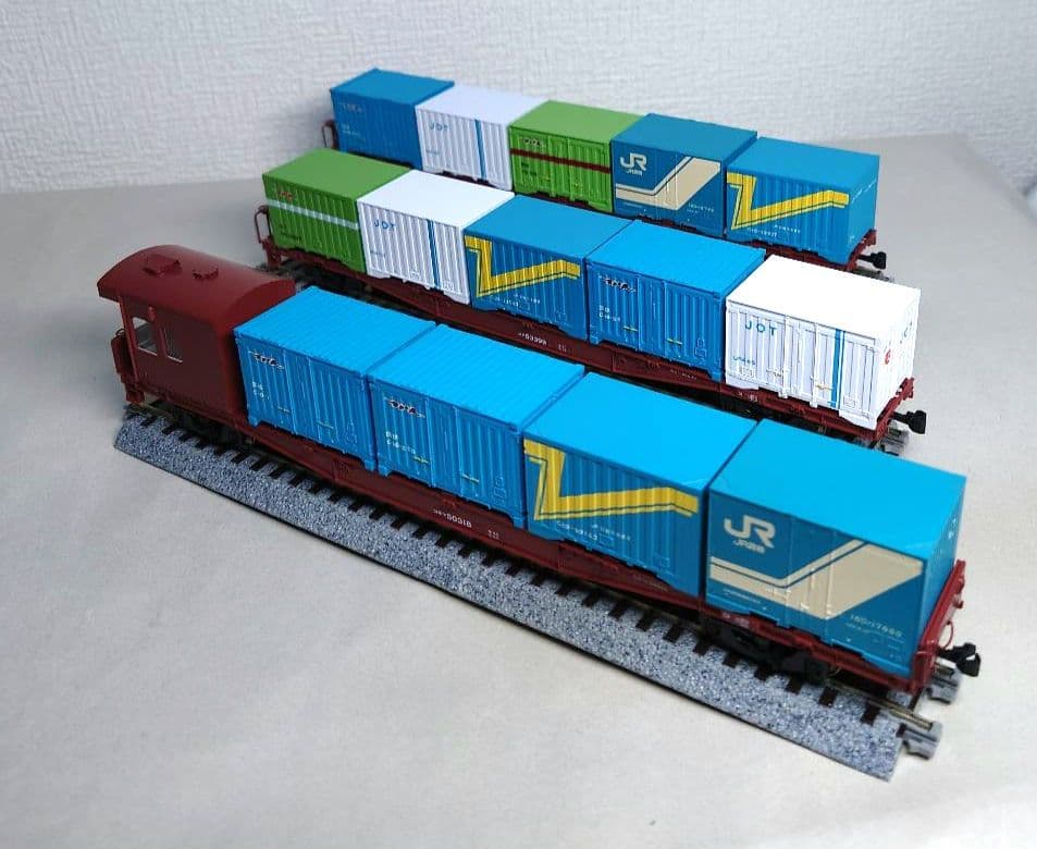 TOMIX HO-048 国鉄コキ50000系　貨車セット