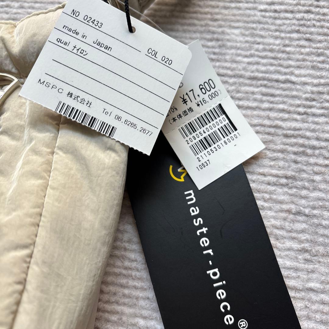 新品未使用master-pieceソフトショルダーバッグ　ユニセックス02433