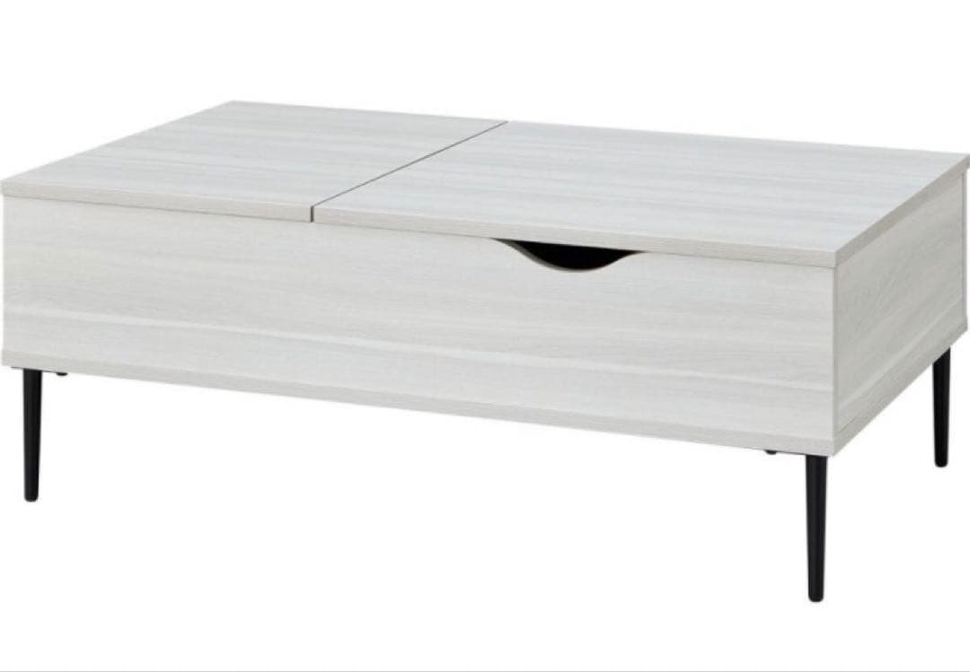 収納付きリフトアップセンターテーブル　ニトリ