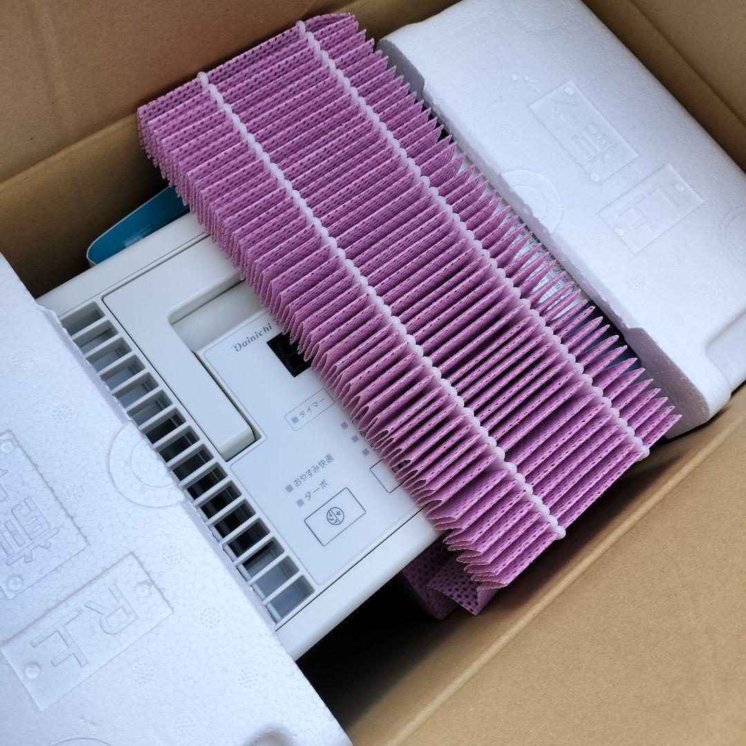 美品 ダイニチ ハイブリッド 加湿器 HD-RXT523 DAINICHI