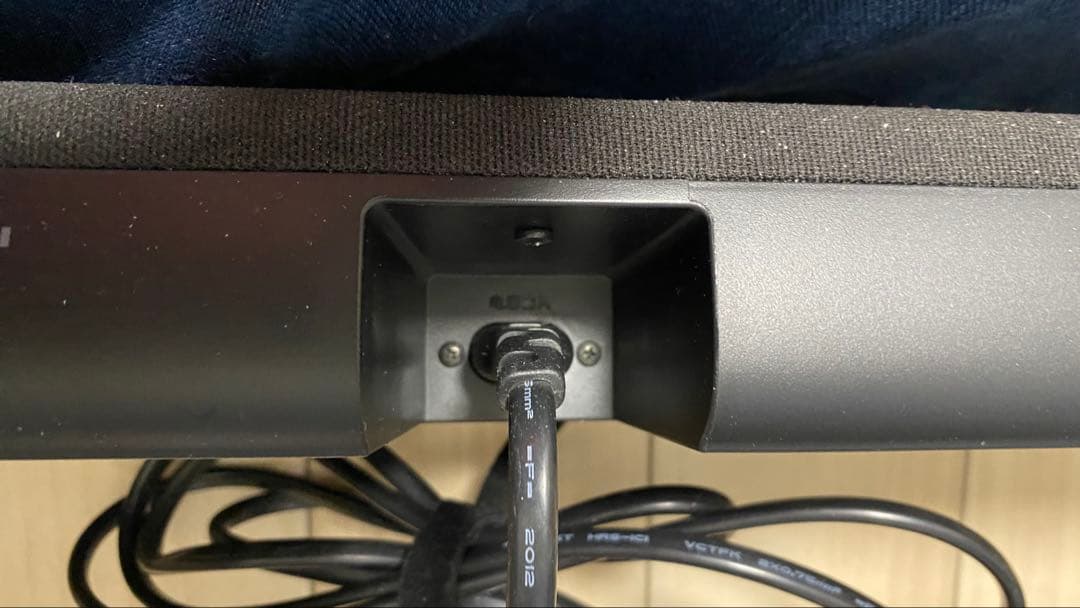 YAMAHA フロントサラウンドシステム YAS-108