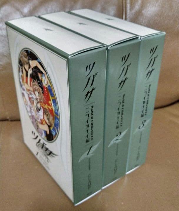 シ*ナ様 ◎ツバサ ニライカナイ編 特装版①②③/CLAMP　講談社
