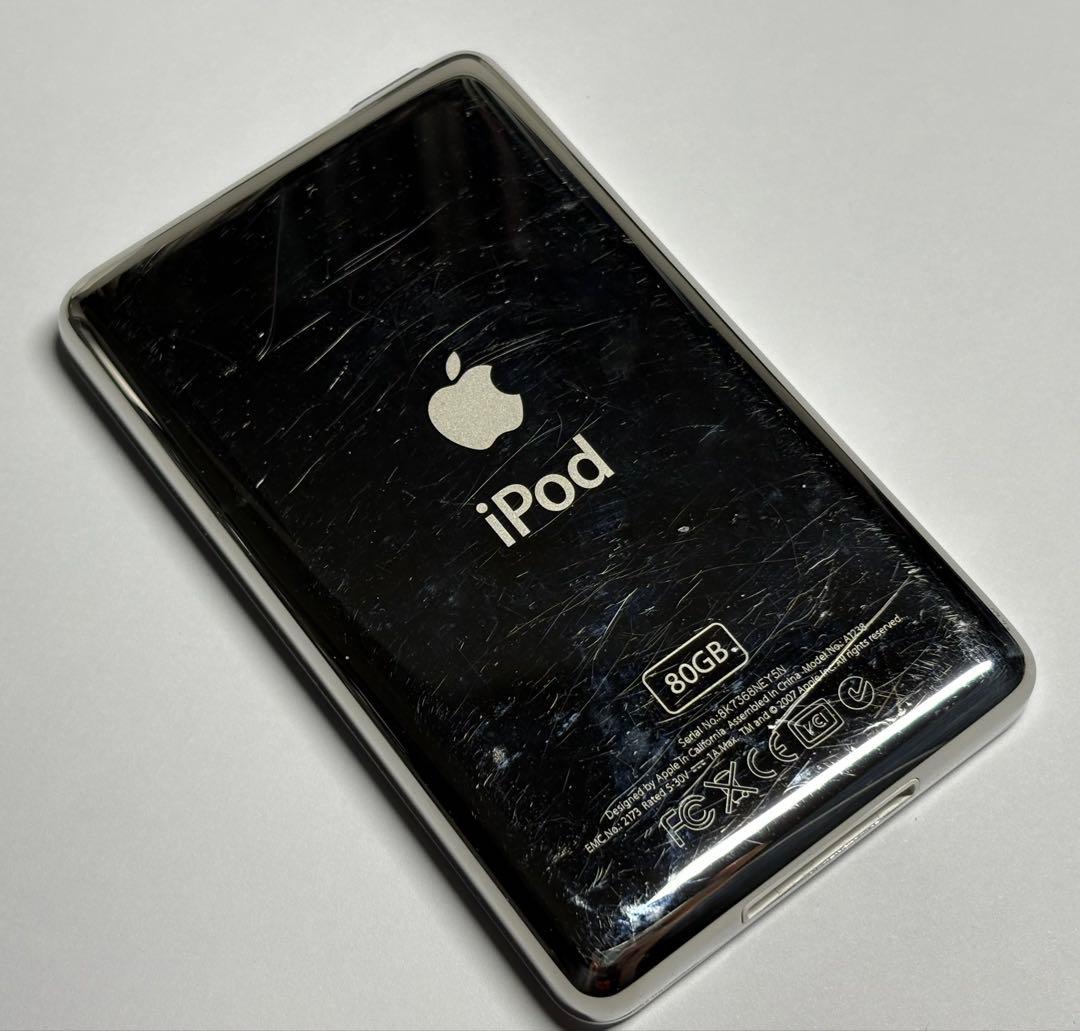 箱付き Apple iPod Classic 80GB シルバー