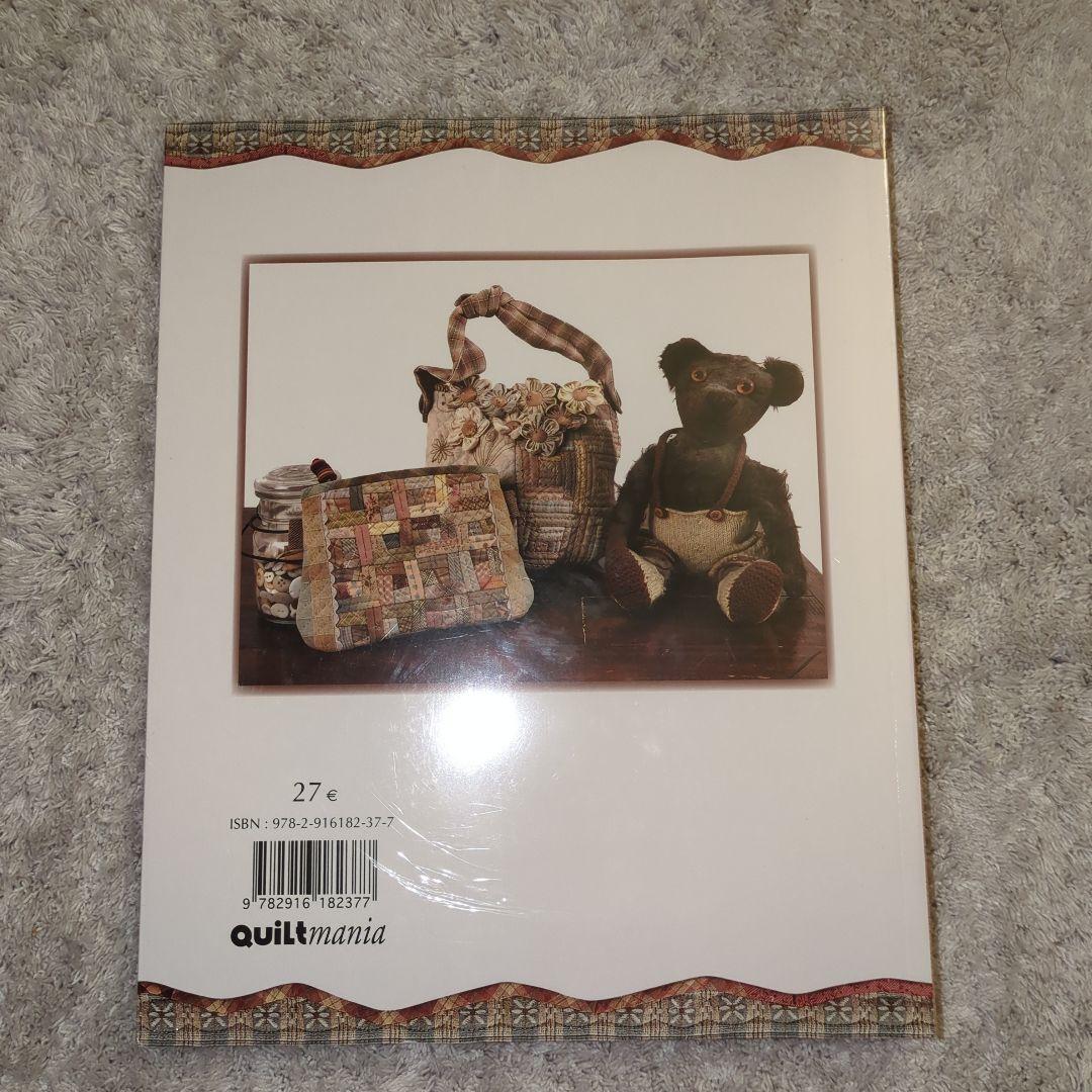 My Dream Quilts 　新品　シュリンク付き