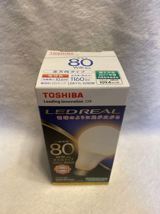 TOSHIBA☆LED 80w電球色１０個セット