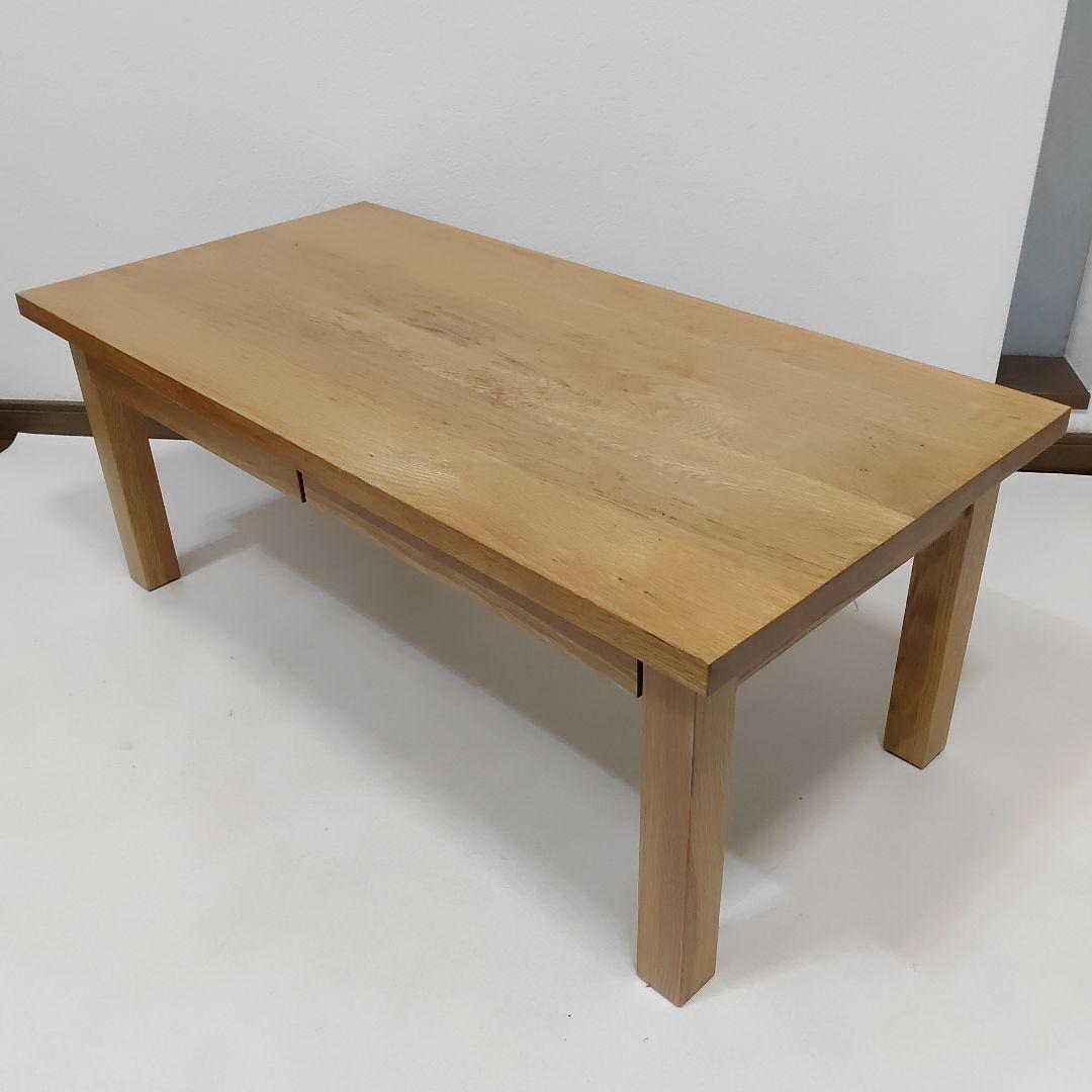 無印良品 オーク材 ローテーブル 引き出し 木製 ナチュラル 文机 デスク