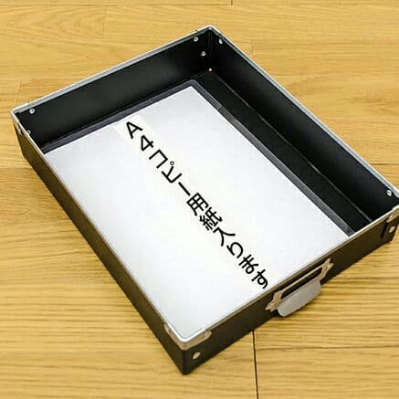 Popan　収納チェスト　5段　BK/BR/RD/WH