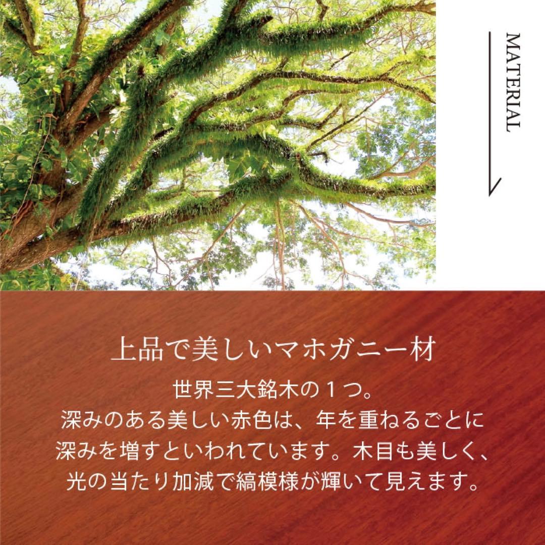 L 新品 リビングボード 80cm 北欧 キャビネット