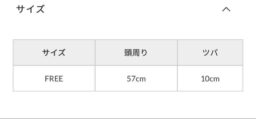 ま*こ様 Entwurfein Laura ブラック