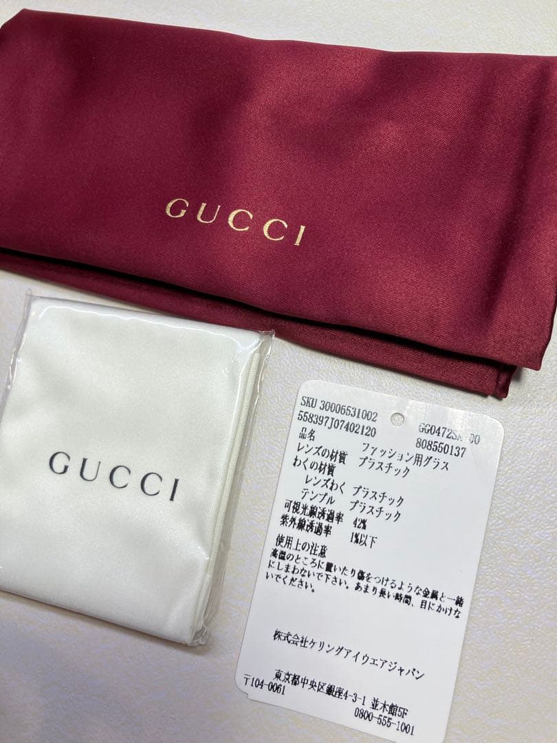 GUCCI グッチ GG0472SA ロゴ サングラス 未使用に近い✨