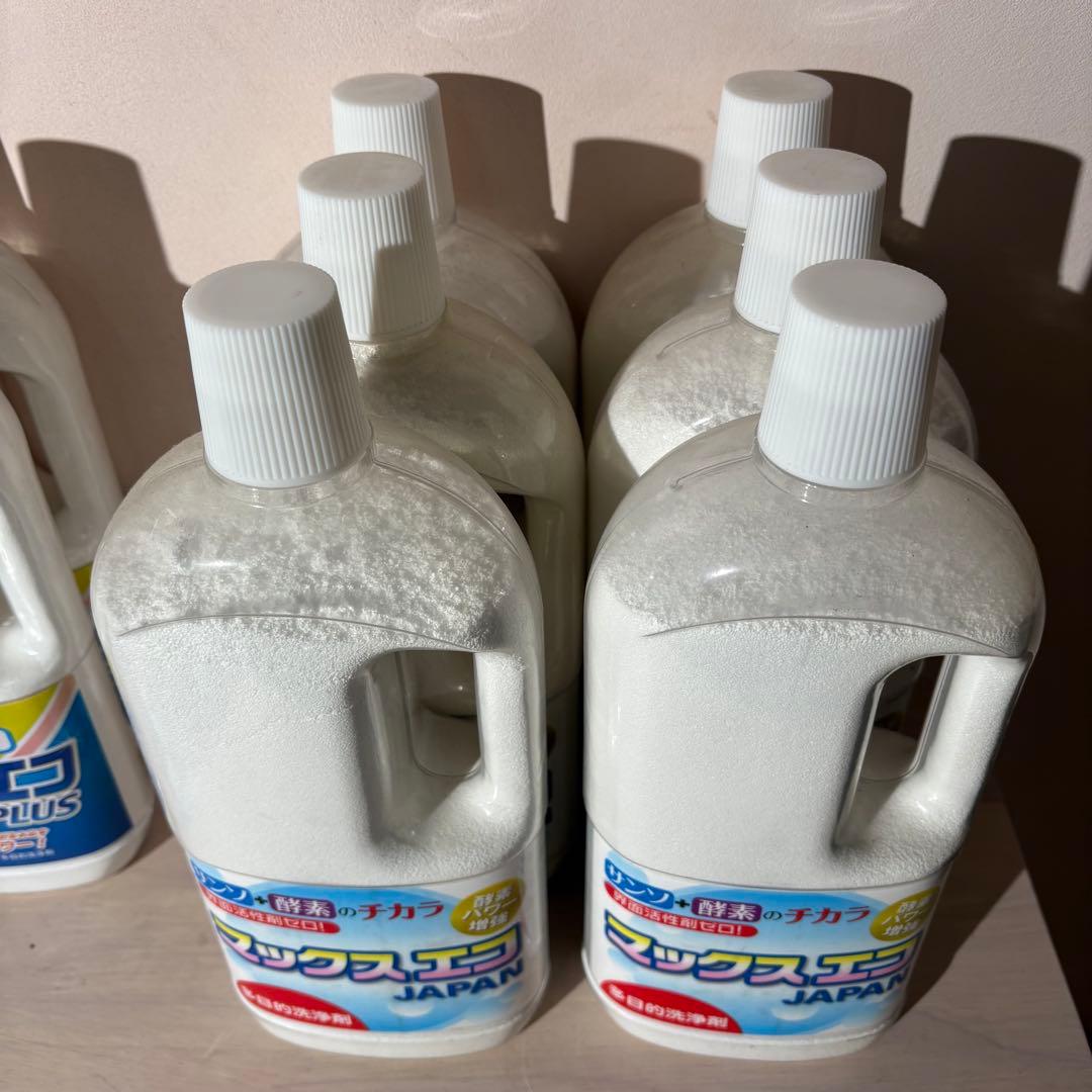 マックスエコ 洗剤 日本製 酵素配合　10 本MAX ECO プラス　洗剤　野球