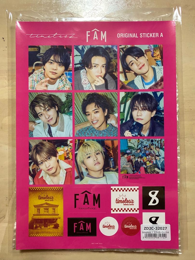 【新品・未開封】timelesz FAM 4形態 CD＋DVD 特典付