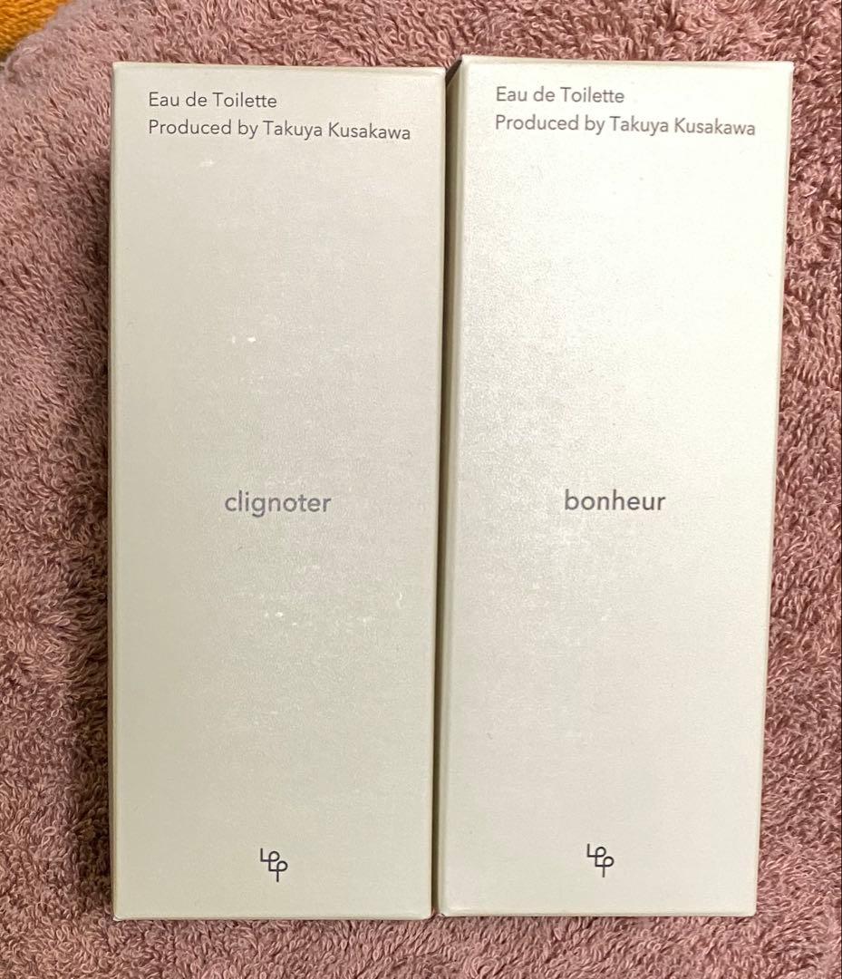 草川拓弥　オードトワレ　香水2種　フォトブック タクヤ シカケ