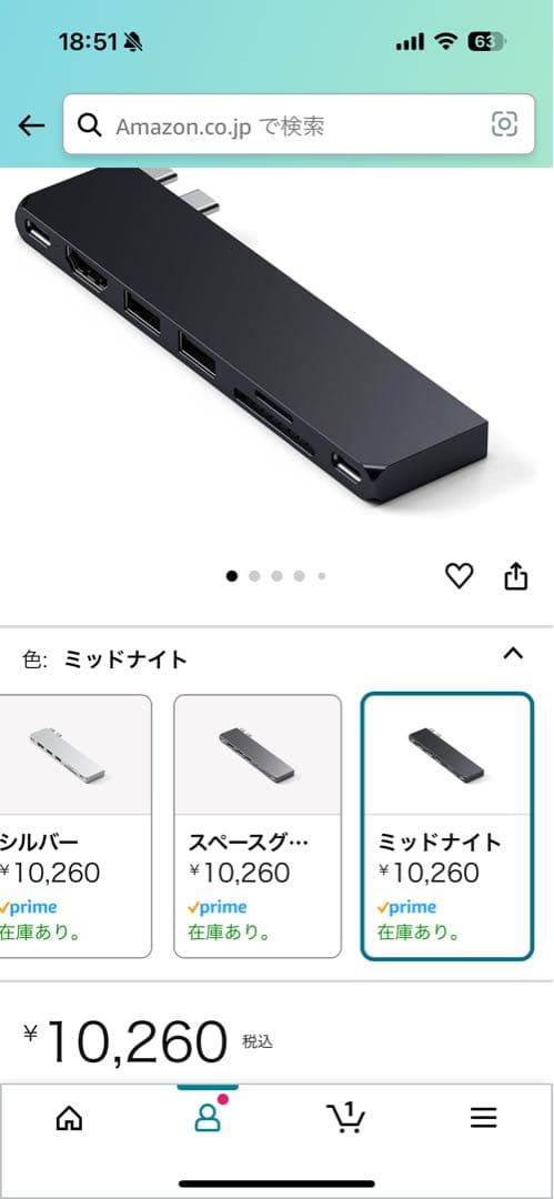 M2チップ搭載　13inch MacBook Air