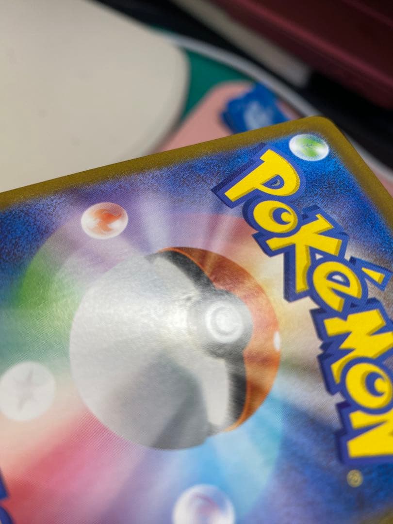 ポケモンカードゲーム　メガサーナイトex SAR