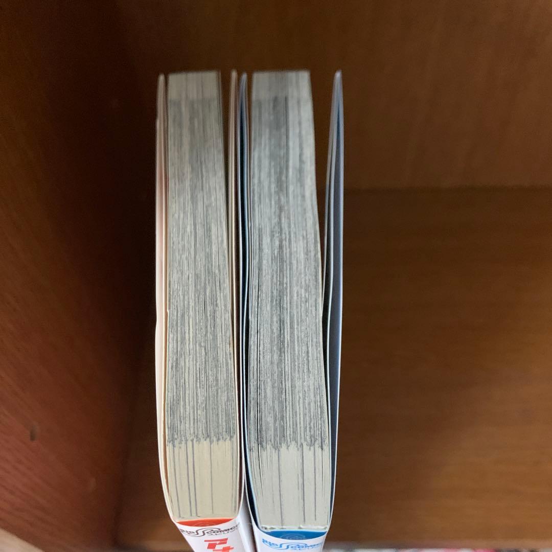 アオアシ 1~39巻 全巻