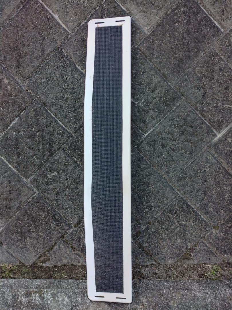 【美品】　FRP製らんちゅう水槽（トーワ・ケミカル社製）　【引取り限定】