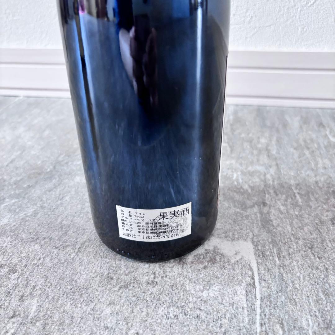 美品 ギガル コート ロティ E. Guigal Côte Rôtie 1995
