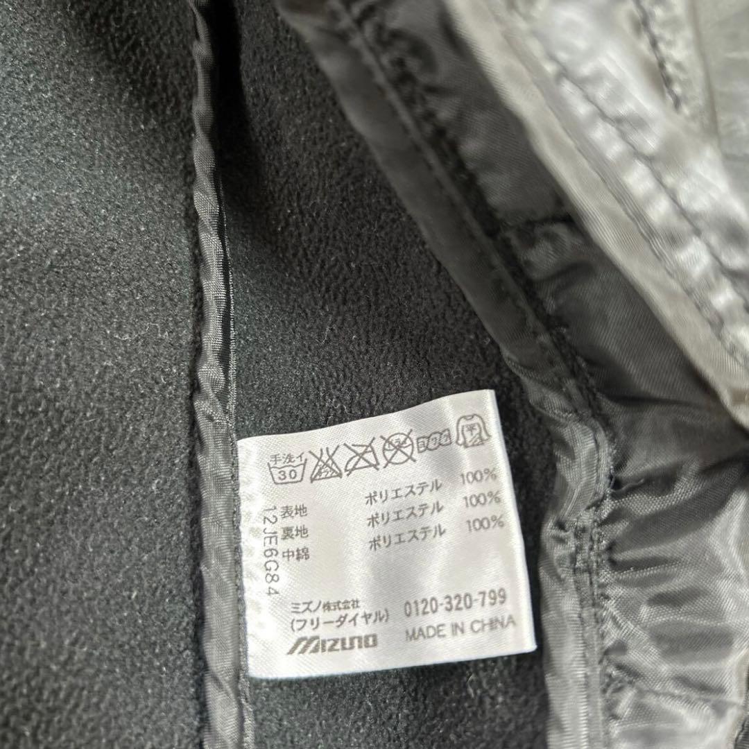 ミズノプロ　テックフィルジャケット　XO中綿入り ジャケット ブラック黒 野球