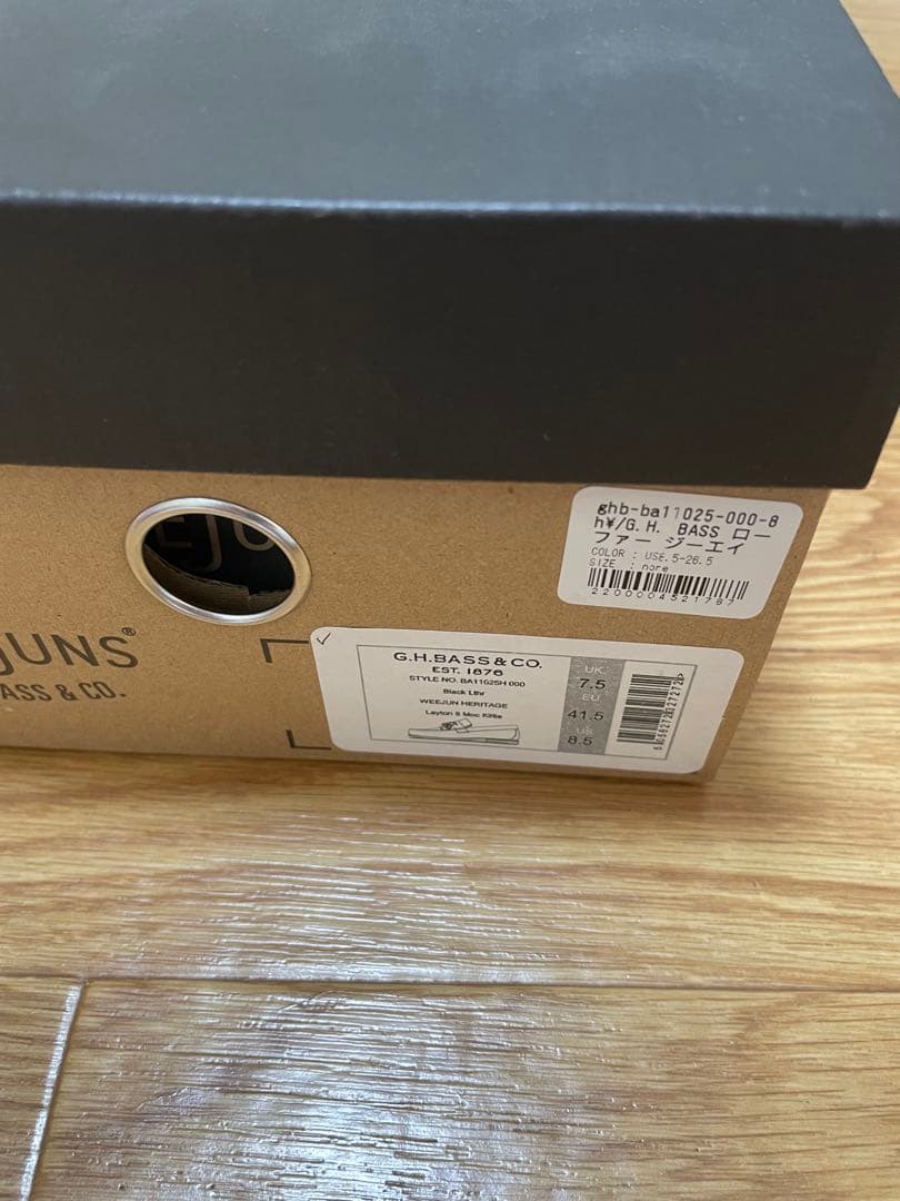 G.H Bass タッセルローファー