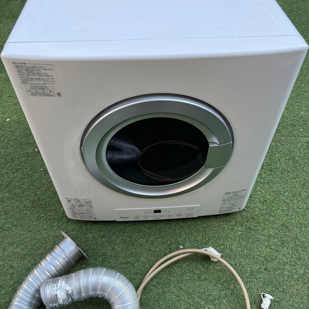 【横浜・川崎】乾太くん 8kg リンナイ　都市ガス　衣類乾燥機　RDT-80