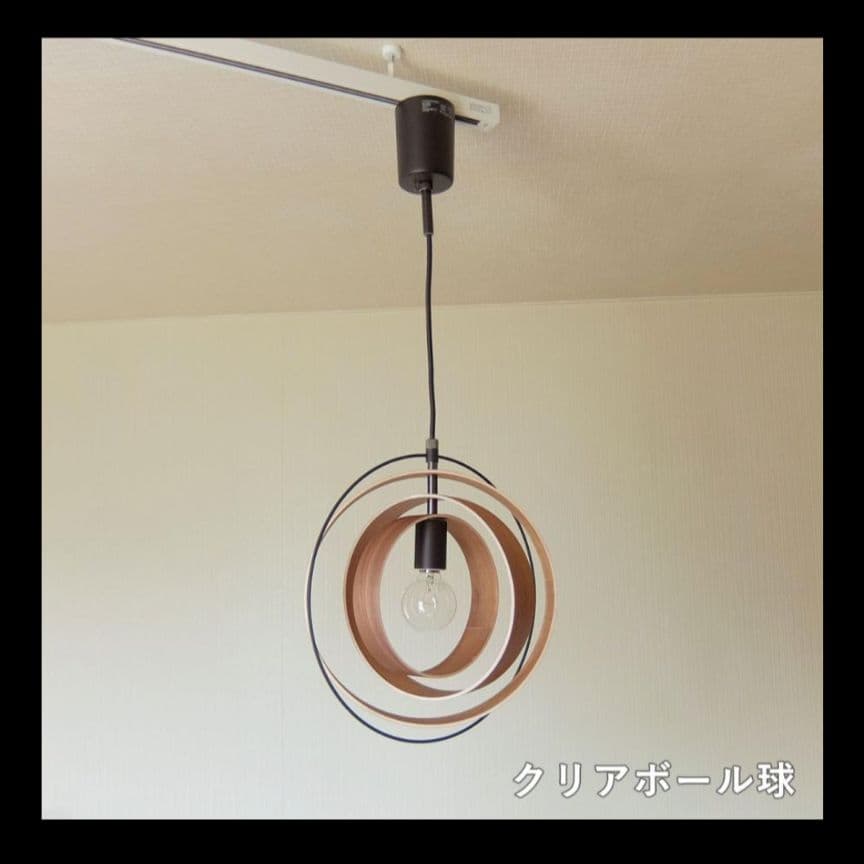 インターフォルム ペーンランタ ペンダントライト ブラウン 木製