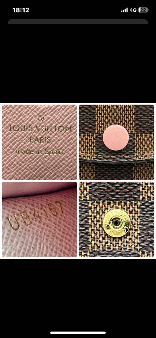 ルイヴィトン　ポルトモネロザリ　ダミエ　ローズバレリーヌ　折り財布