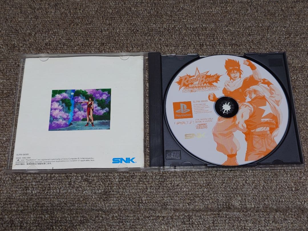 PS2 格闘ゲーム22本セット+α NEOGEO PAD2 付属