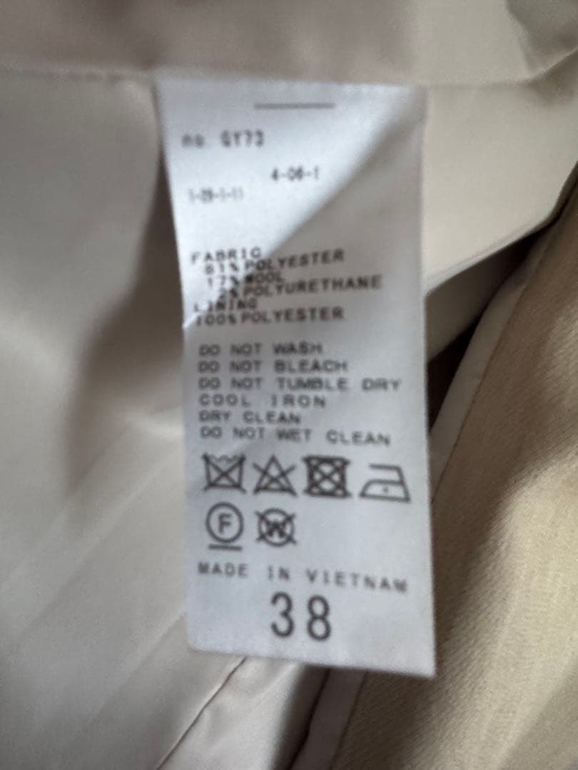 NOBLE ベージュ ダブルブレスト テーラードジャケット　38size