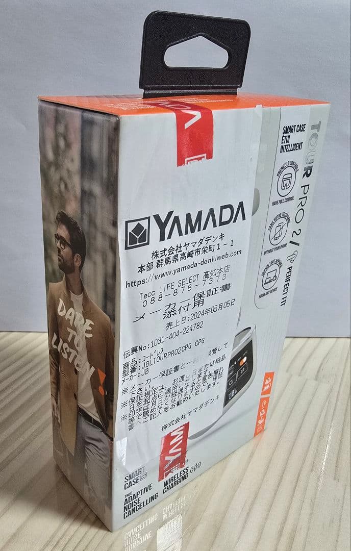 新品未使用♥️美品 TOUR PRO2