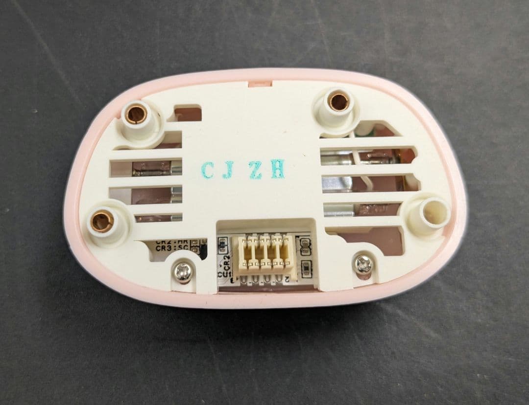 KE-NON ケノン 脱毛器 家庭用エステシステムVer.7.1