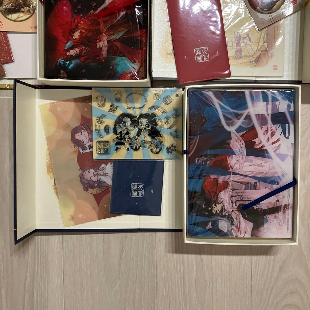 天官賜福　小説　1〜6巻　繁体字　特装版　全巻セット