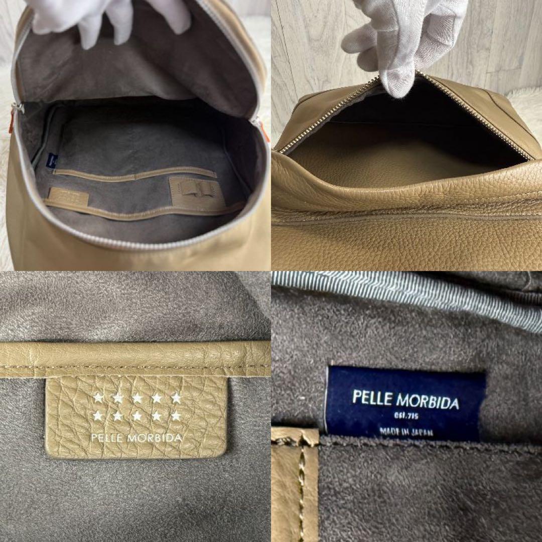 希少♡LEON別注♡美品♡ペッレモルビダ レザー ナイロン コンビ リュック