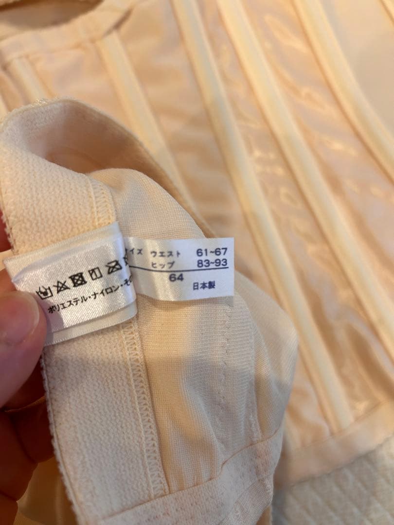 FOUR SIS &Co. ブライダルインナー