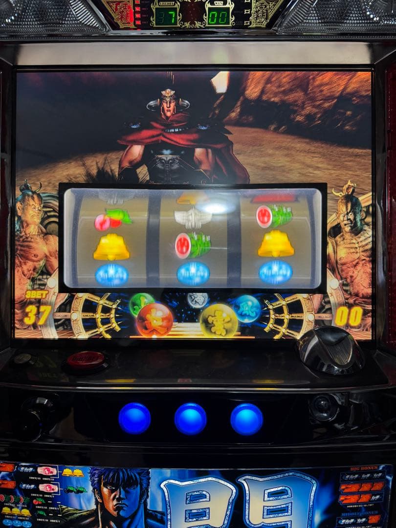 北斗の拳2乱世覇王伝闘　送料込み